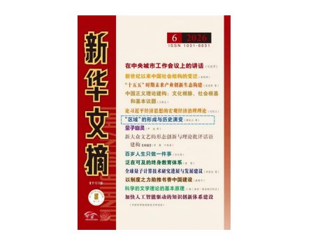 文科bettor伟德官网官方网站主要
