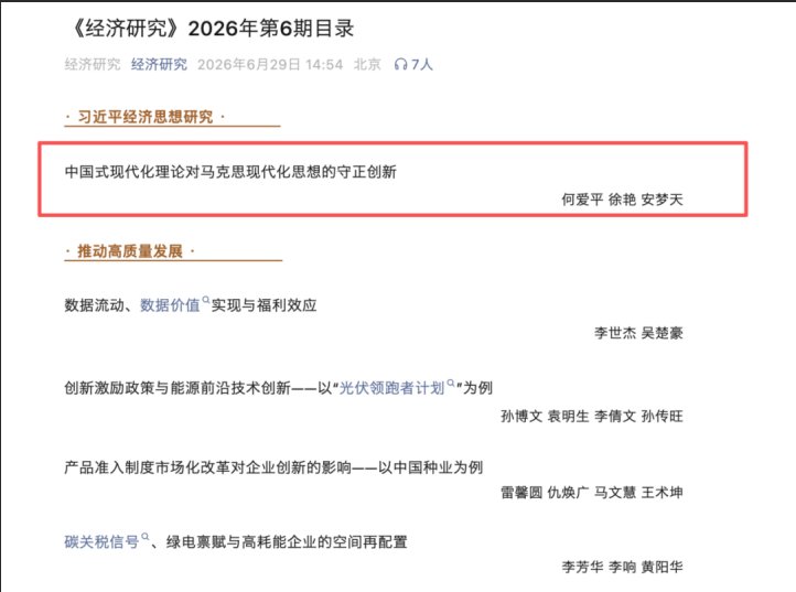 bettor伟德官方网站入口说明