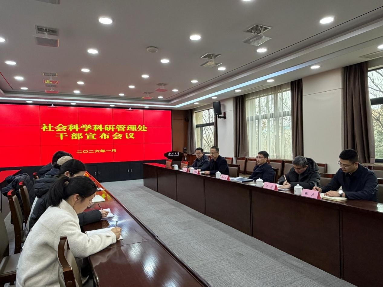 对当前中东局势进行立体化剖析