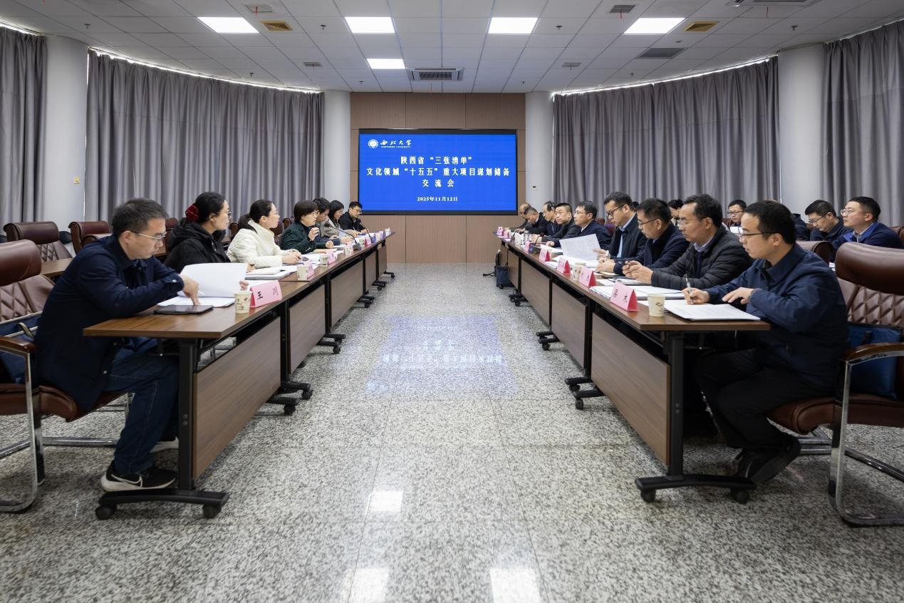 报告通过定量统计