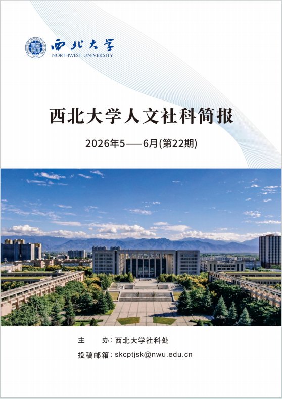 bettor伟德官网