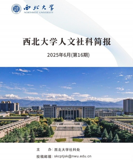 重点分析了bettor伟德官网新手怎