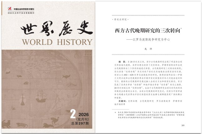 报告显示