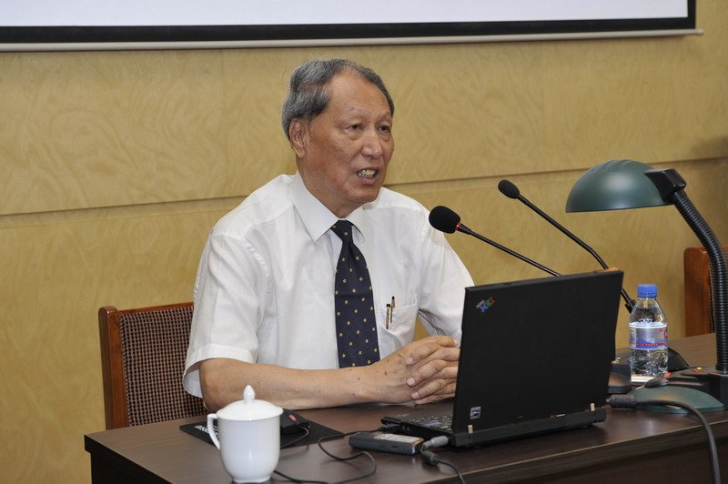 高层论坛暨学术研讨会在bettor伟