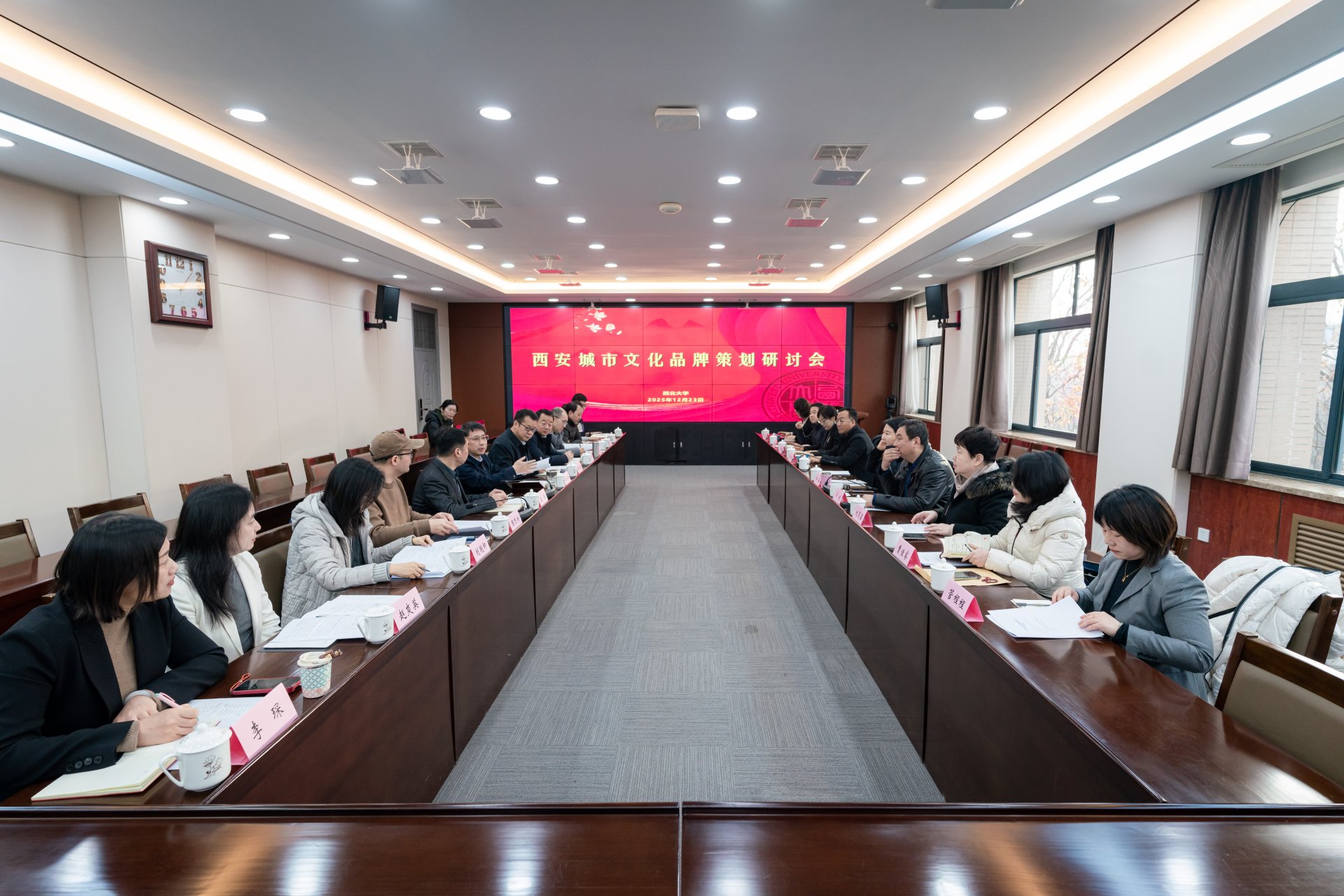 递交咨政报告等形式