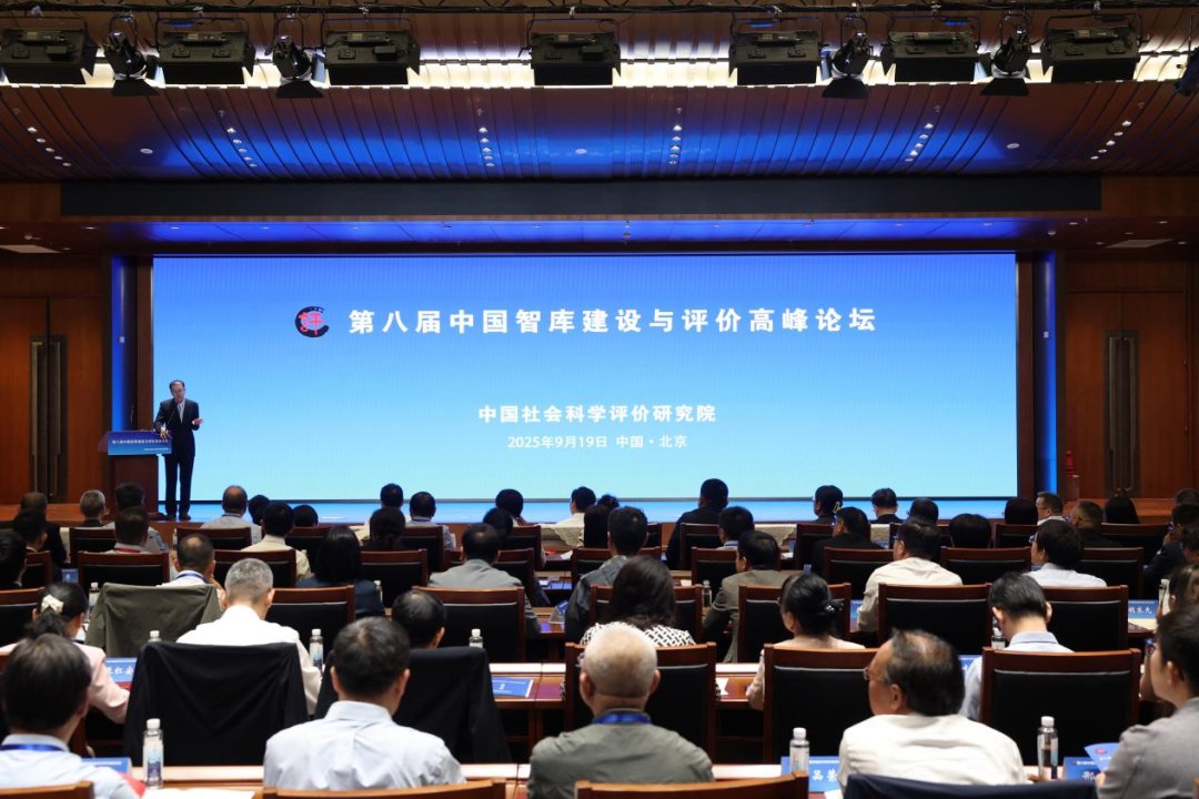 校长孙庆伟出席会议并讲话