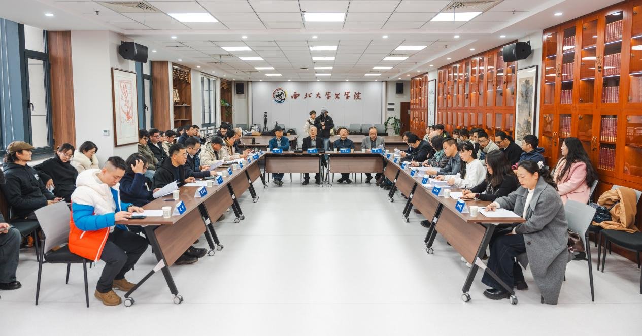 由省文学艺术界联合会指导