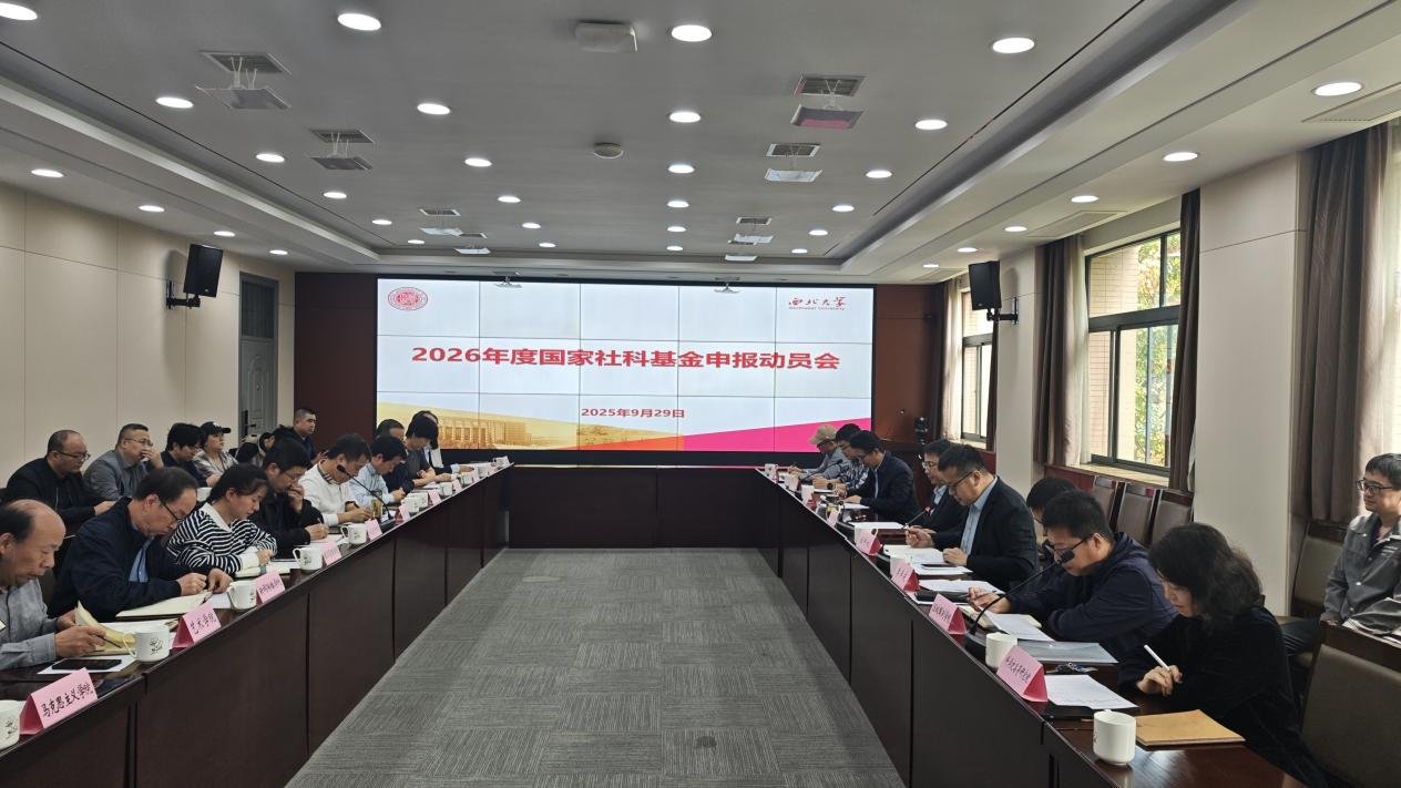 bettor伟德官网新手怎么玩召开b