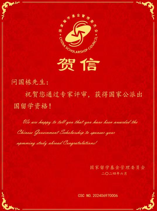 语言选择 中文 English