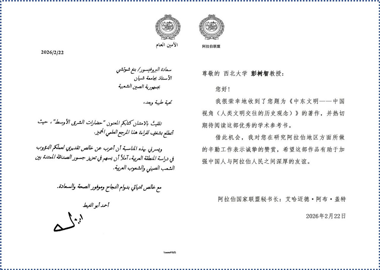其实她表示