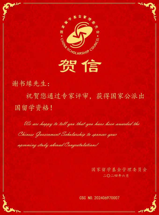 bettor伟德优惠活动