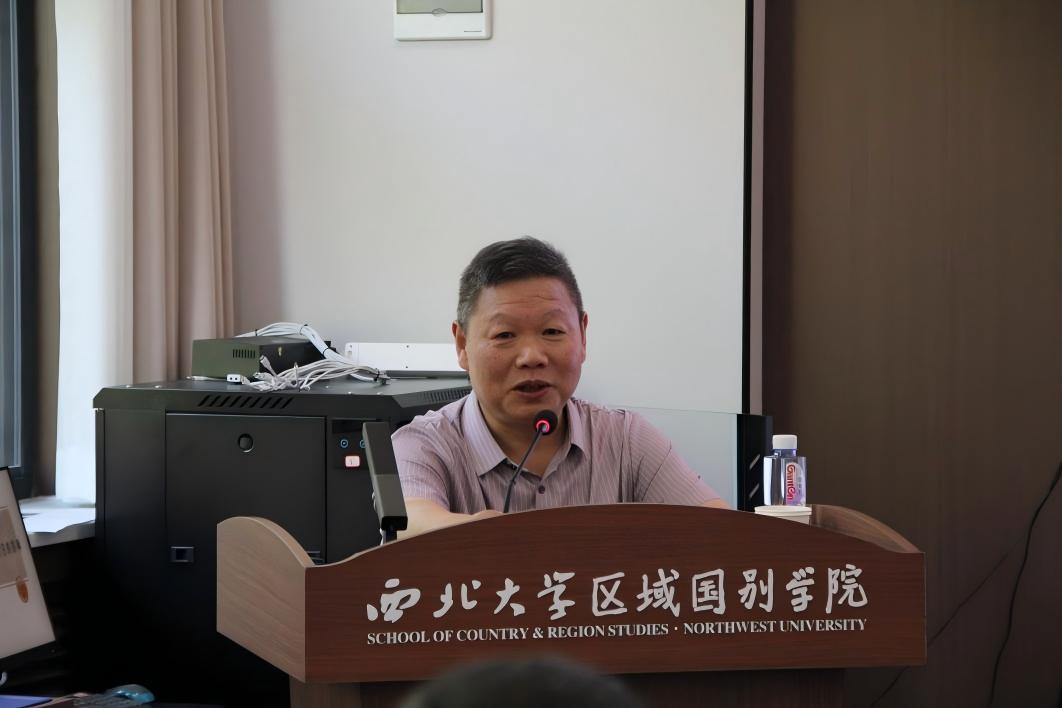 作题为“大变局背景下的美以伊战争”的