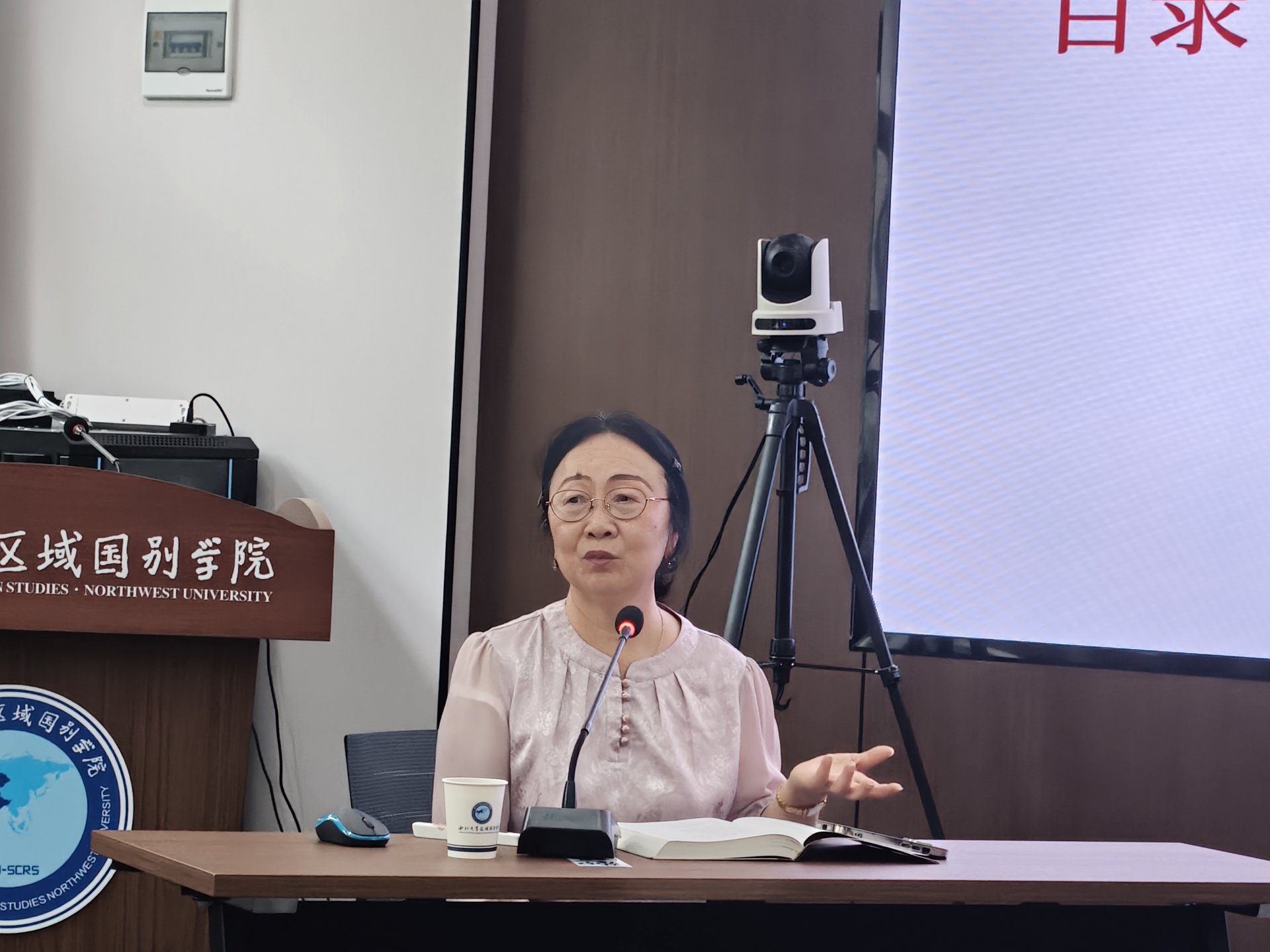 本期工作坊主题为“当代中国佛教在印度