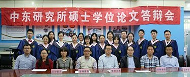 区域国别bettor伟德官网帮助中心