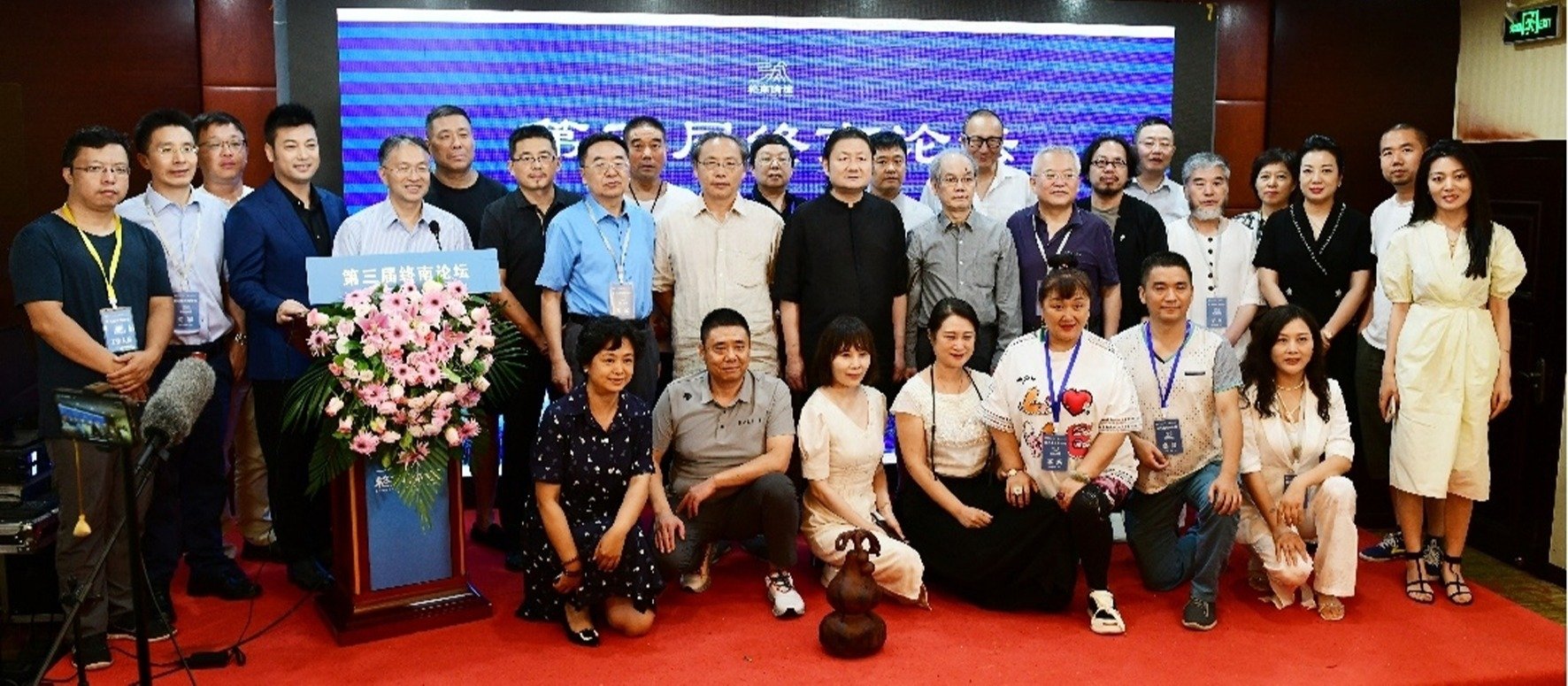 已于2018