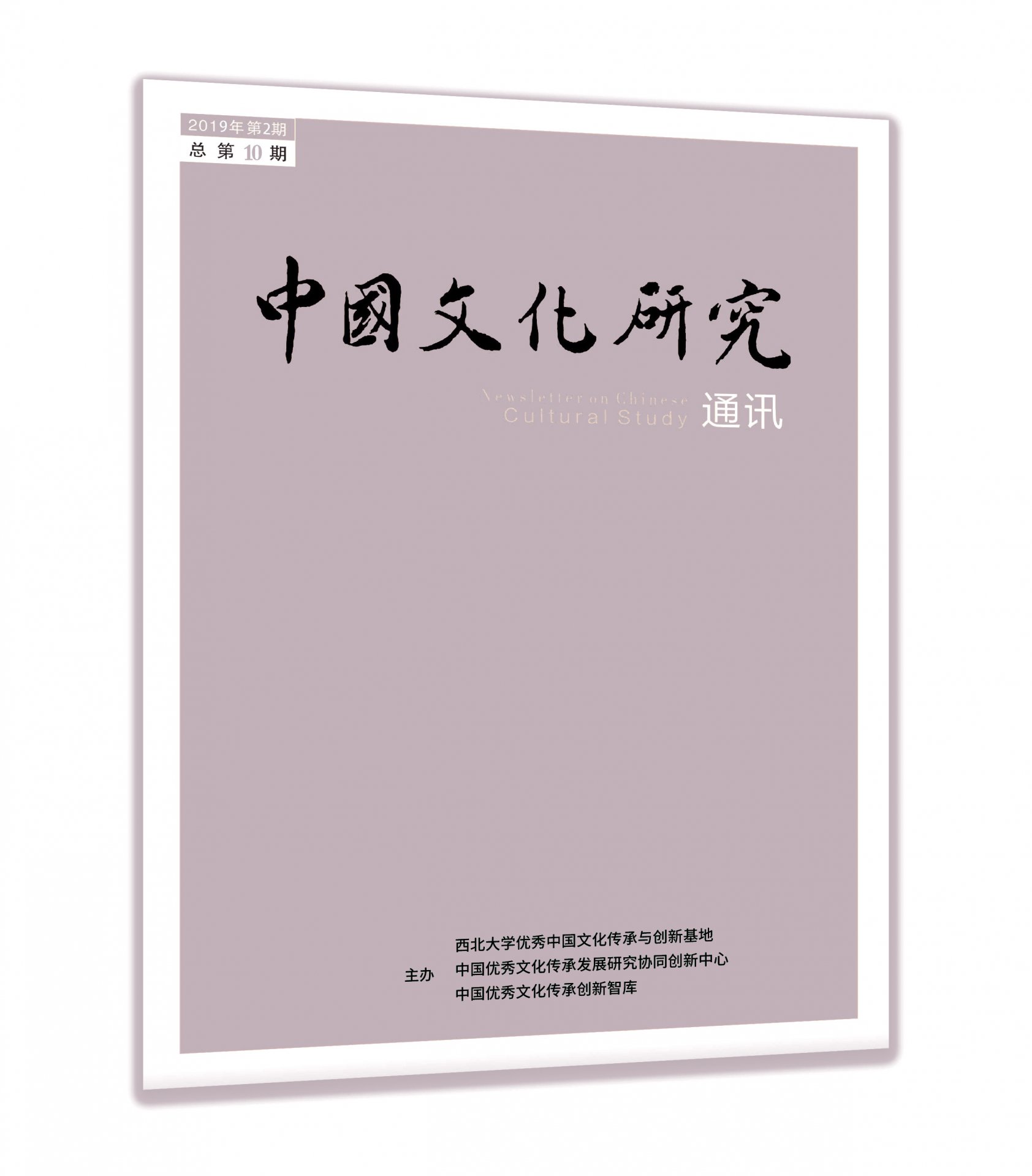 bettor伟德安全访问