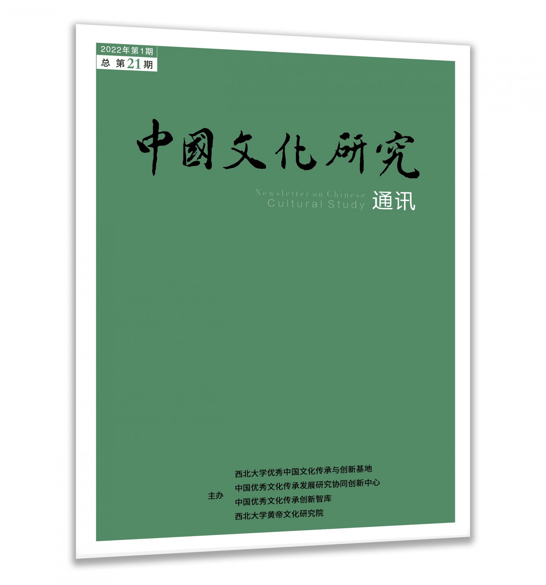 bettor伟德官网