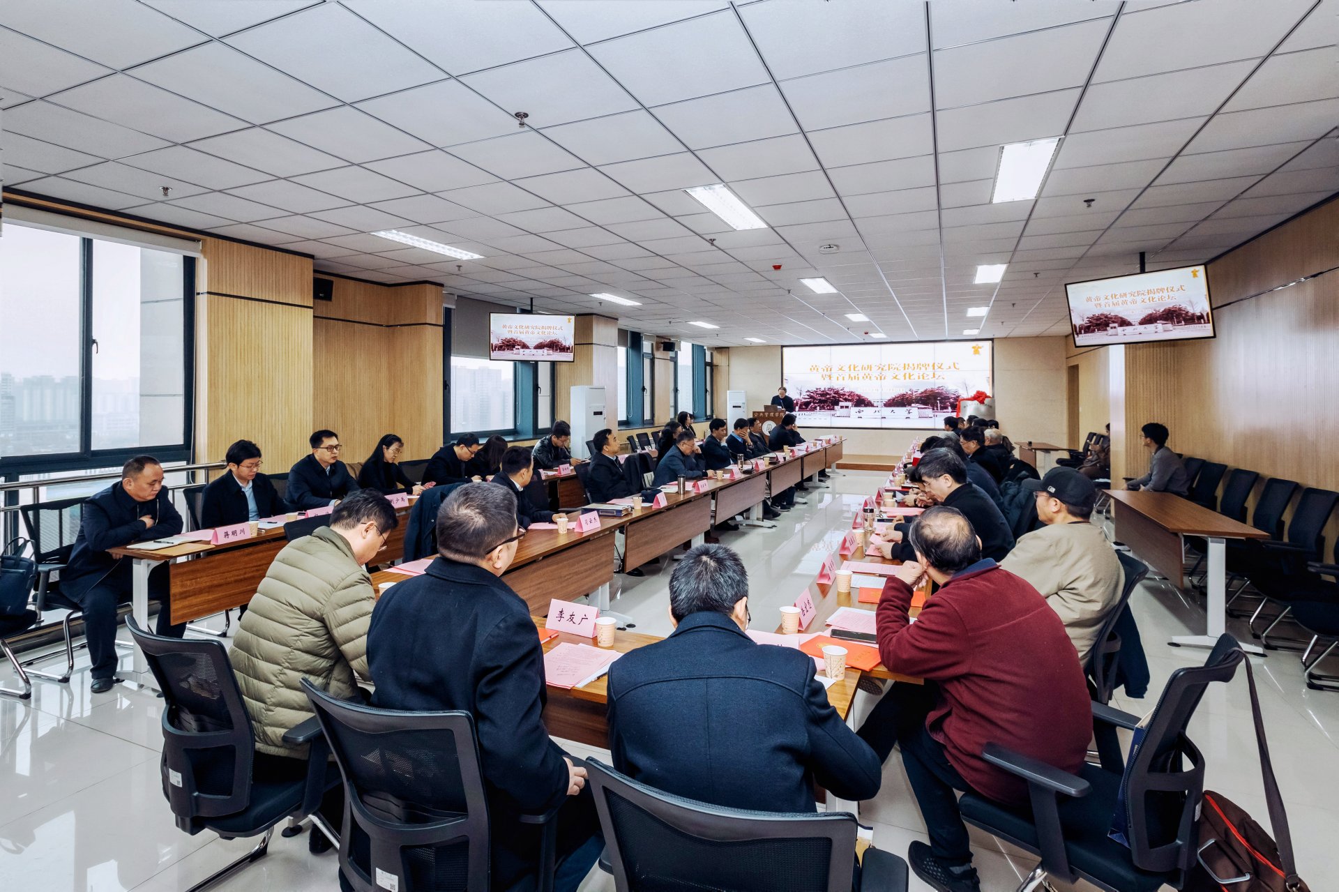 陕西省决策咨询委员会副主任