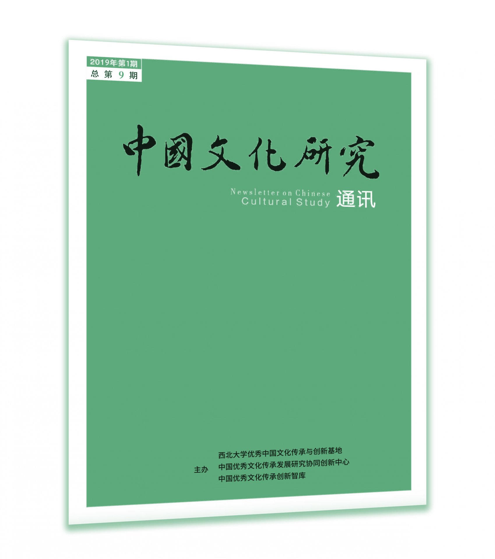 bettor伟德官网