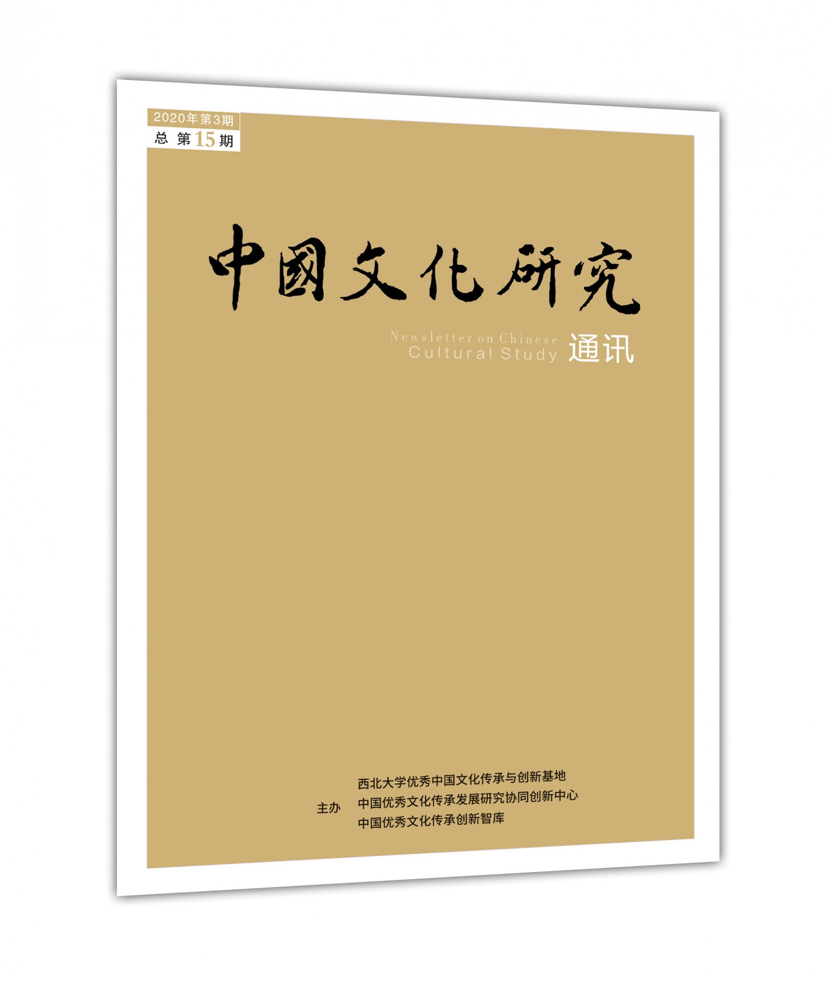 bettor伟德官网