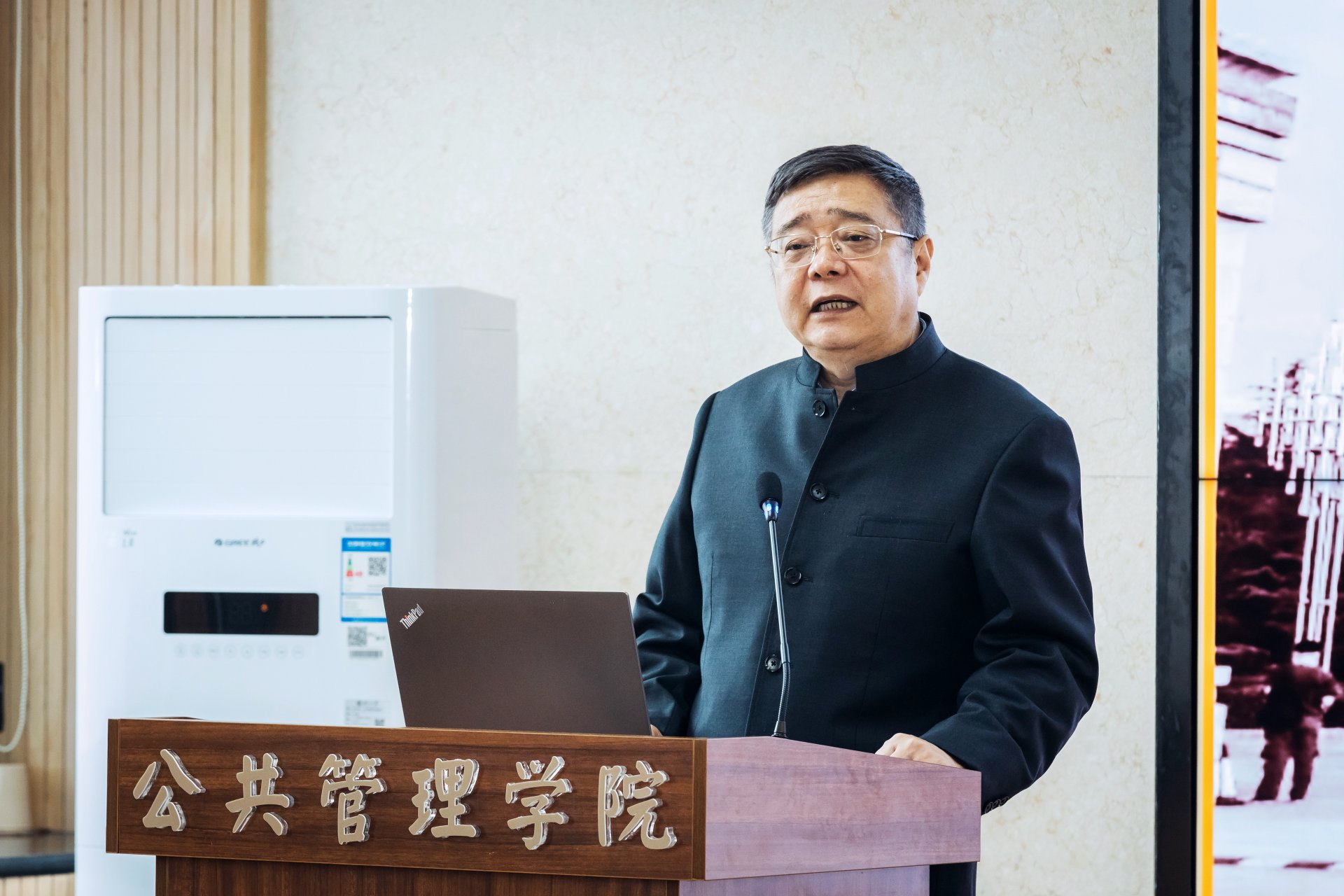 校长郭立宏