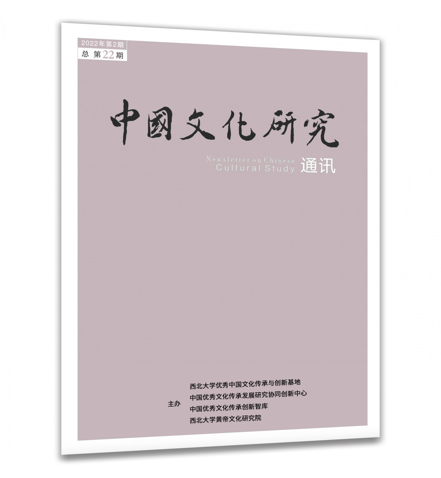 bettor伟德安全访问
