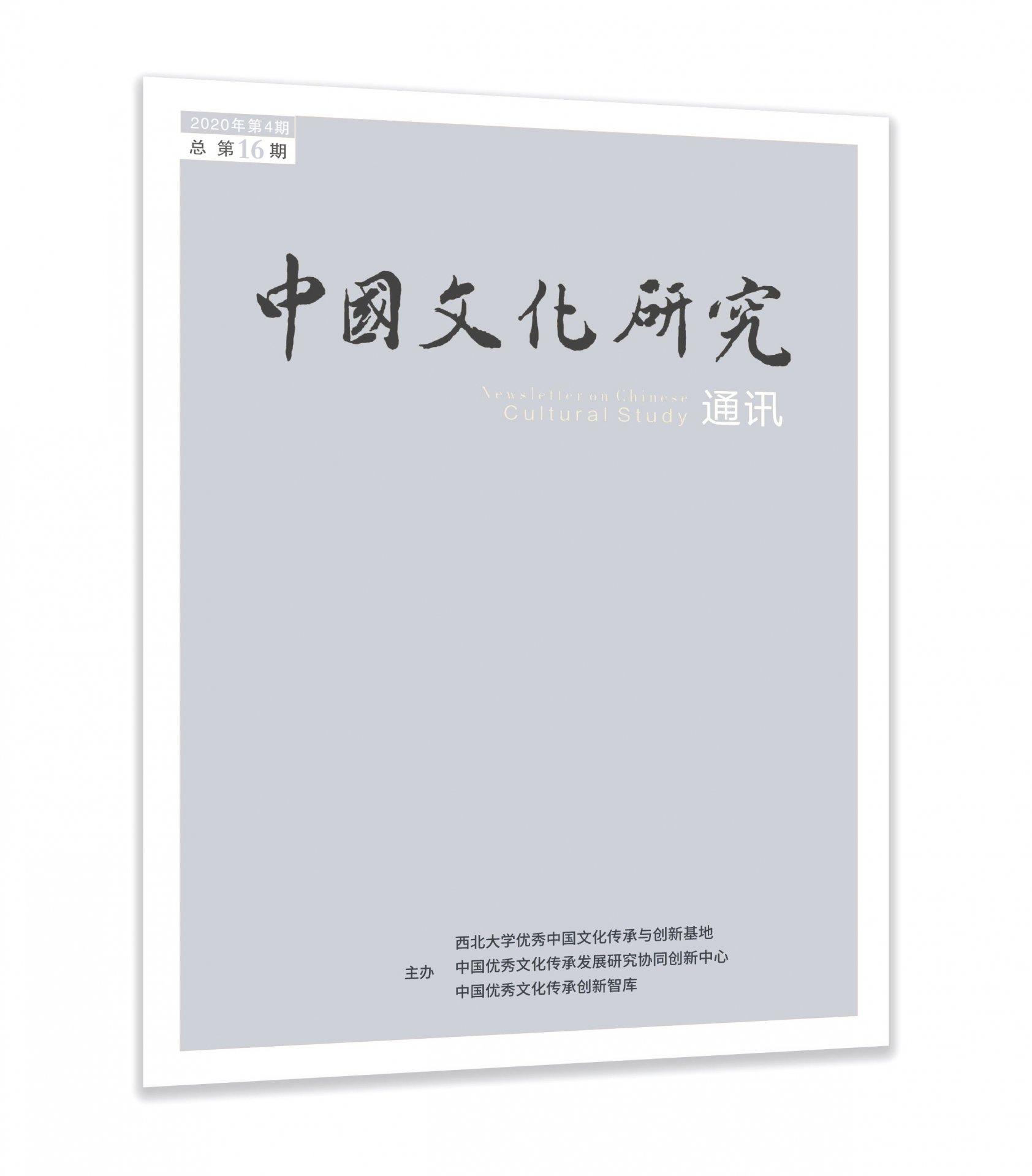 bettor伟德安全访问