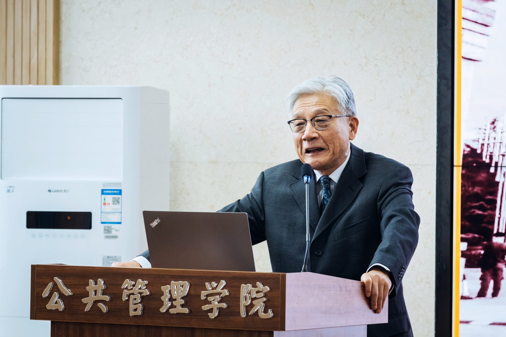 发布了2022年首届《黄帝陵基金黄帝