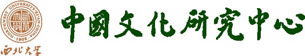 中国文化bettor伟德安全访问公众