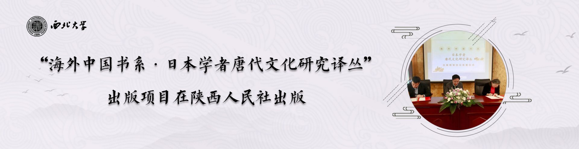 bettor伟德官网