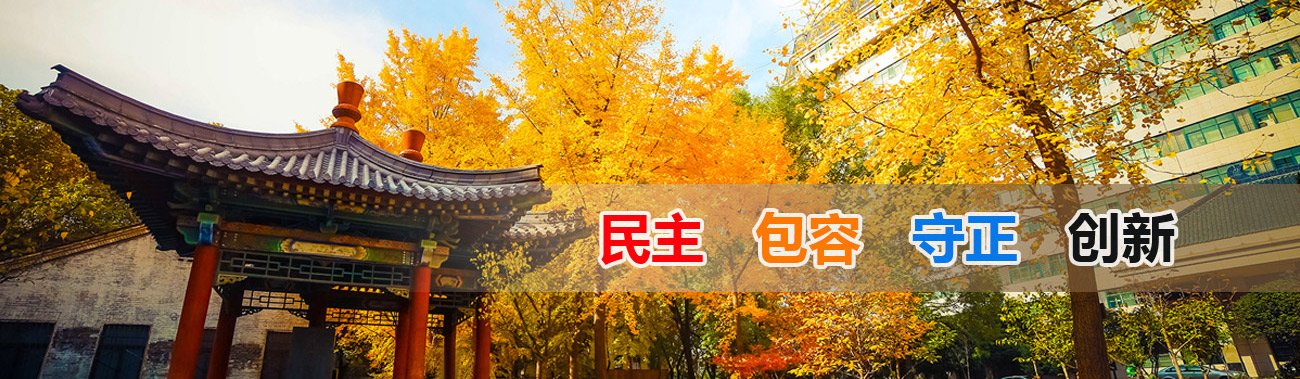 当前位置