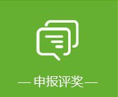 bettor伟德官网