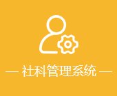 bettor伟德官方网站入口说明